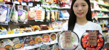 GS25, 부산광역시와 손잡고 ‘부산의 맛’ 주제의 간편식 시리즈 전개